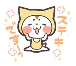 Sticker of Yellow Dog by kabitas sticker #5902090