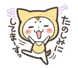 Sticker of Yellow Dog by kabitas sticker #5902091