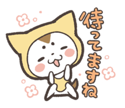 Sticker of Yellow Dog by kabitas sticker #5902092