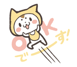 Sticker of Yellow Dog by kabitas sticker #5902093