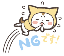 Sticker of Yellow Dog by kabitas sticker #5902094