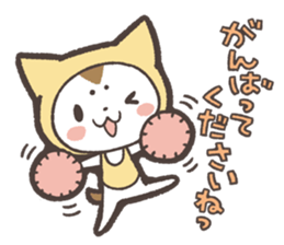 Sticker of Yellow Dog by kabitas sticker #5902095