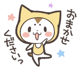 Sticker of Yellow Dog by kabitas sticker #5902096