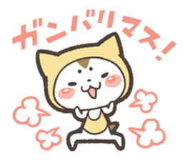 Sticker of Yellow Dog by kabitas sticker #5902097