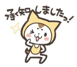 Sticker of Yellow Dog by kabitas sticker #5902098