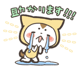 Sticker of Yellow Dog by kabitas sticker #5902099