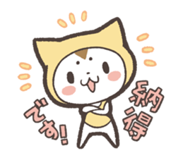 Sticker of Yellow Dog by kabitas sticker #5902100