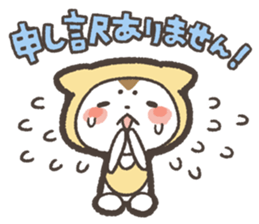 Sticker of Yellow Dog by kabitas sticker #5902101