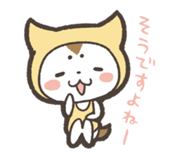 Sticker of Yellow Dog by kabitas sticker #5902103