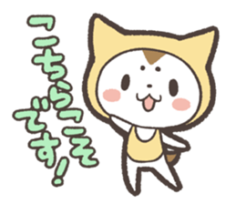 Sticker of Yellow Dog by kabitas sticker #5902104