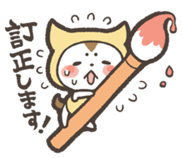 Sticker of Yellow Dog by kabitas sticker #5902105