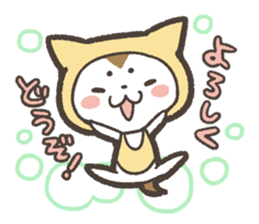 Sticker of Yellow Dog by kabitas sticker #5902107