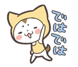 Sticker of Yellow Dog by kabitas sticker #5902109