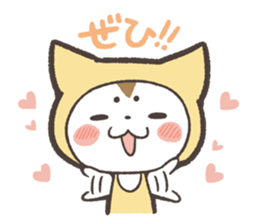 Sticker of Yellow Dog by kabitas sticker #5902110