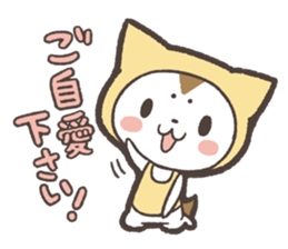 Sticker of Yellow Dog by kabitas sticker #5902111