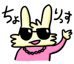 Charausa sticker #5902112