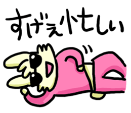 Charausa sticker #5902114