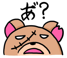 Charausa sticker #5902115