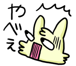 Charausa sticker #5902117