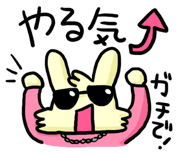 Charausa sticker #5902119