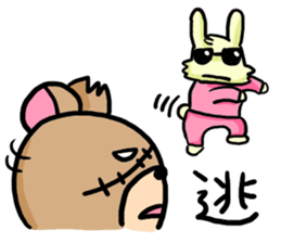 Charausa sticker #5902121