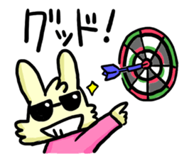 Charausa sticker #5902122