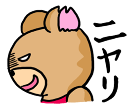 Charausa sticker #5902133