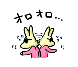 Charausa sticker #5902135