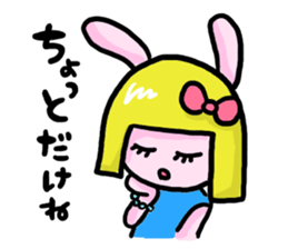 Charausa sticker #5902139