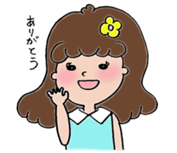 Ms. HANAKO sticker #5902318
