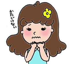 Ms. HANAKO sticker #5902330