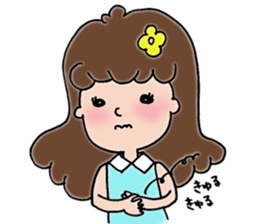 Ms. HANAKO sticker #5902336