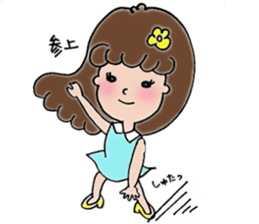 Ms. HANAKO sticker #5902344