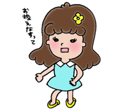 Ms. HANAKO sticker #5902345