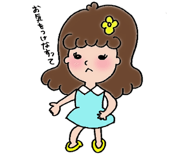 Ms. HANAKO sticker #5902346