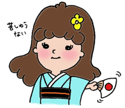 Ms. HANAKO sticker #5902348