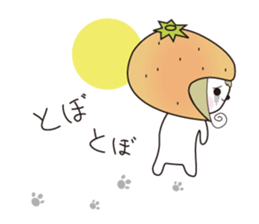 Mero & Mika's Life sticker #5902357