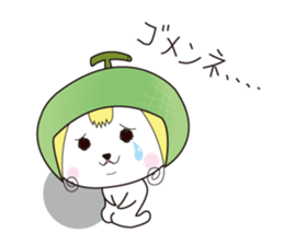 Mero & Mika's Life sticker #5902364