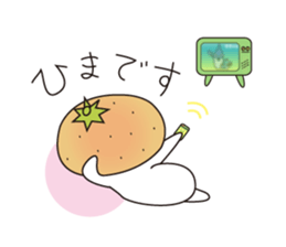 Mero & Mika's Life sticker #5902382