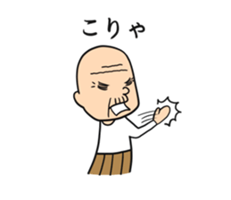 tukkomi sigezii sticker #5902432