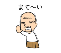 tukkomi sigezii sticker #5902433