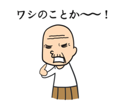 tukkomi sigezii sticker #5902434