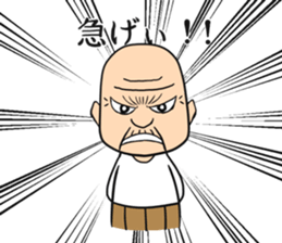 tukkomi sigezii sticker #5902437