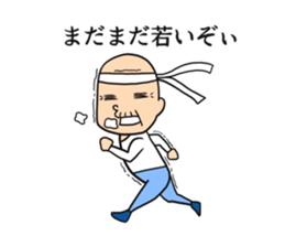 tukkomi sigezii sticker #5902439