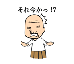 tukkomi sigezii sticker #5902441