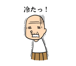 tukkomi sigezii sticker #5902447