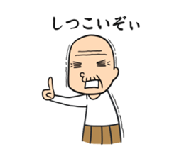 tukkomi sigezii sticker #5902450