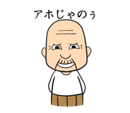 tukkomi sigezii sticker #5902454