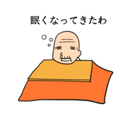 tukkomi sigezii sticker #5902455