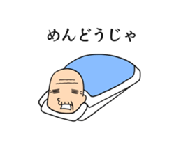 tukkomi sigezii sticker #5902459